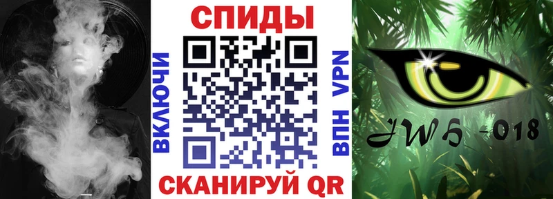 купить наркотики сайты  Болхов  Бутират бутандиол 