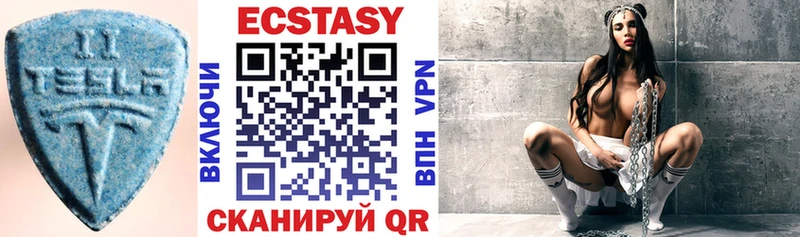 blacksprut как зайти  Болхов  Ecstasy диски 