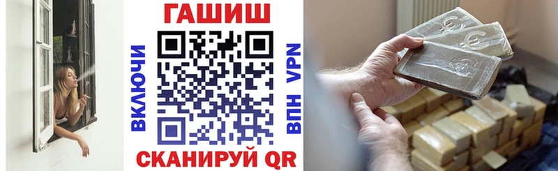 kraken как зайти  Болхов  ГАШИШ гарик  наркошоп 