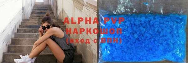 прущий лед Нефтегорск