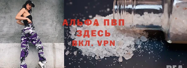 прущая мука Нея