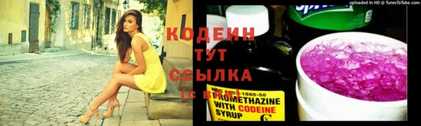 кокаин VHQ Долгопрудный