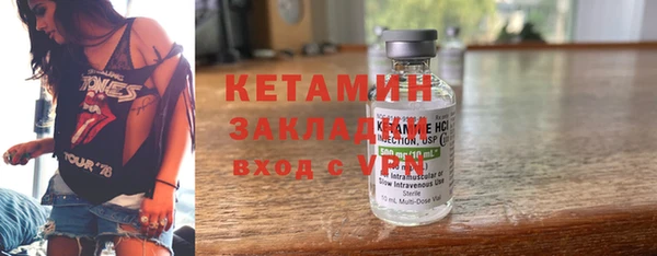 прущая мука Нея