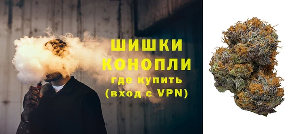 эйфоретик Нефтекумск
