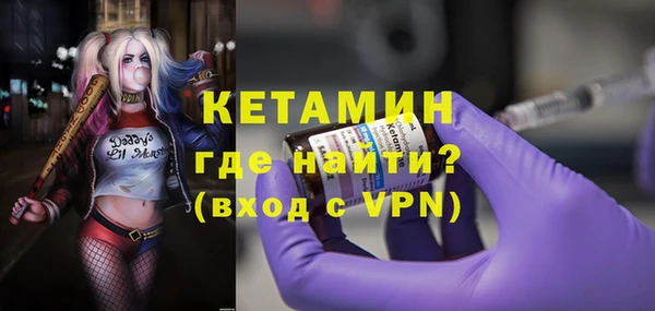 эйфоретик Нефтекумск
