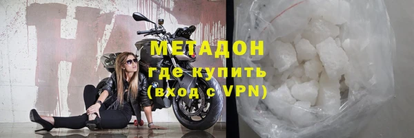 прущая мука Нея