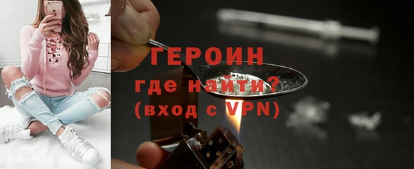 a pvp Надым