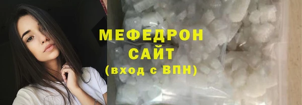 прущий лед Нефтегорск