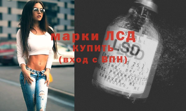 прущий лед Нефтегорск