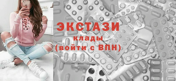 прущая мука Нея