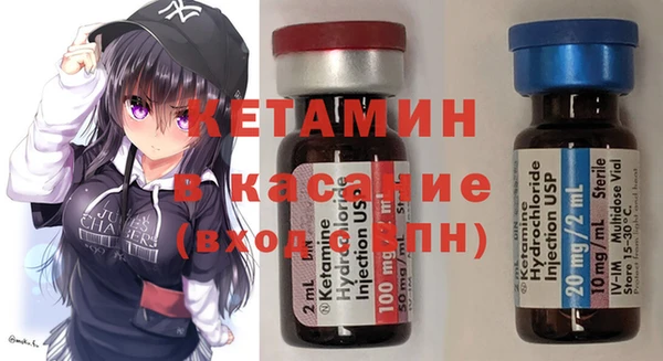 прущий лед Нефтегорск
