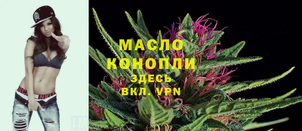 прущая мука Нея