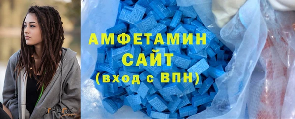 прущая мука Нея