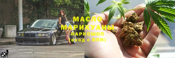 индика Навашино