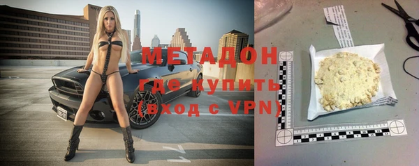 прущая мука Нея
