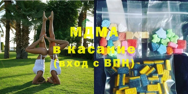 эйфоретик Нефтекумск