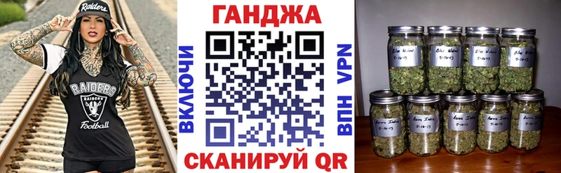 магазин  наркотиков  Болхов  МАРИХУАНА Bruce Banner 